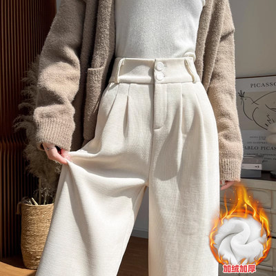 白色灯芯绒阔腿裤子女秋冬2025新款窄版直筒垂感小个子加绒西装裤