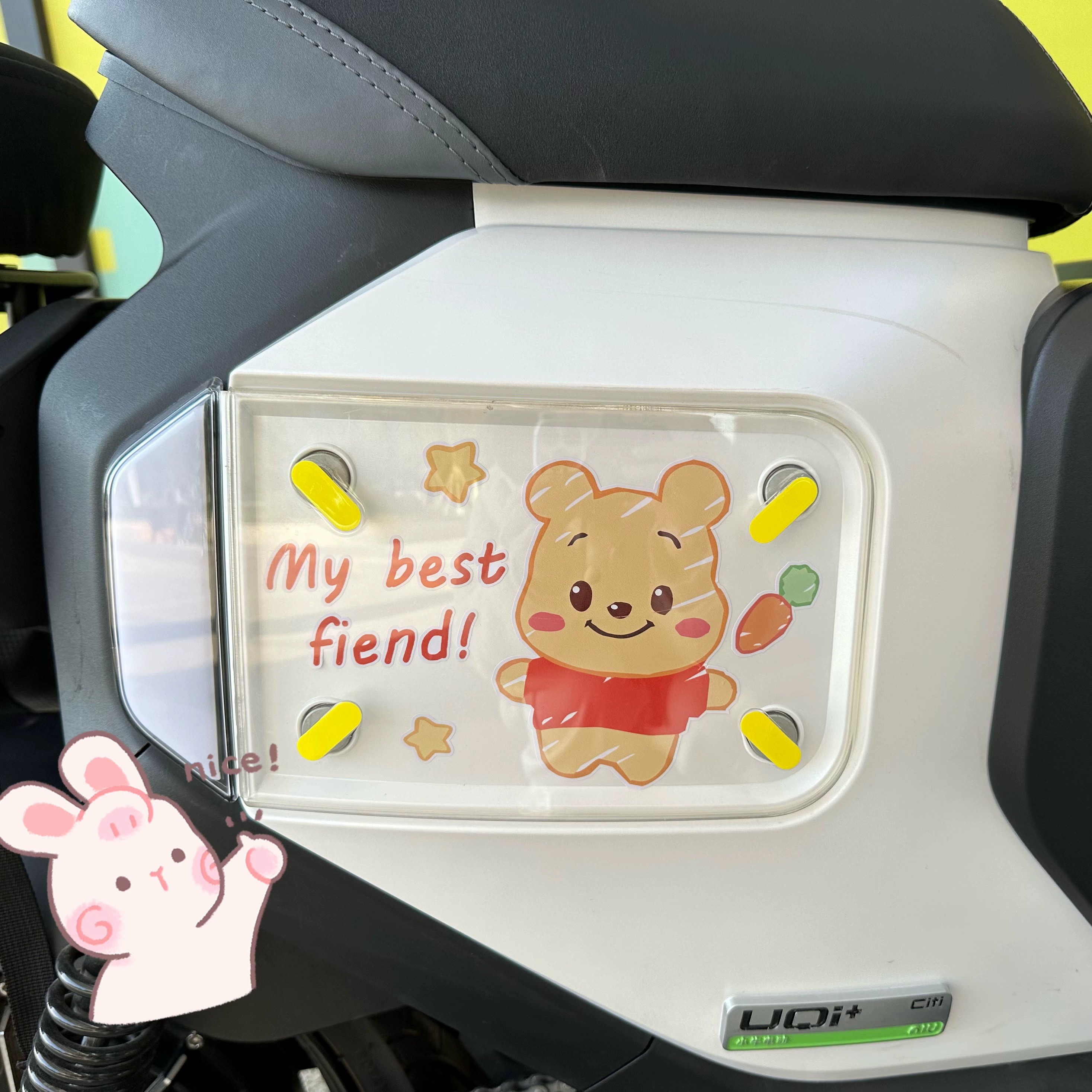 小牛2022新款u2防水防晒磁吸板贴