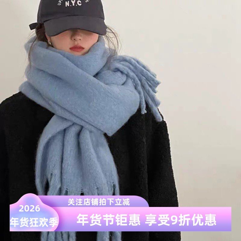 大媛家纯色加厚围巾女生2024秋冬新款韩版学生百搭披肩马海毛围脖,服饰配件/皮带/帽子/围巾,围巾/丝巾/披肩,淘宝优惠券,粉丝福利购,淘宝优惠卷