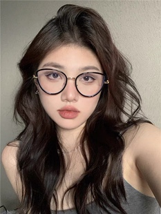 大媛家Sunny 欧美风网红辣妹猫眼黑框眼镜架女方圆脸显瘦配近视