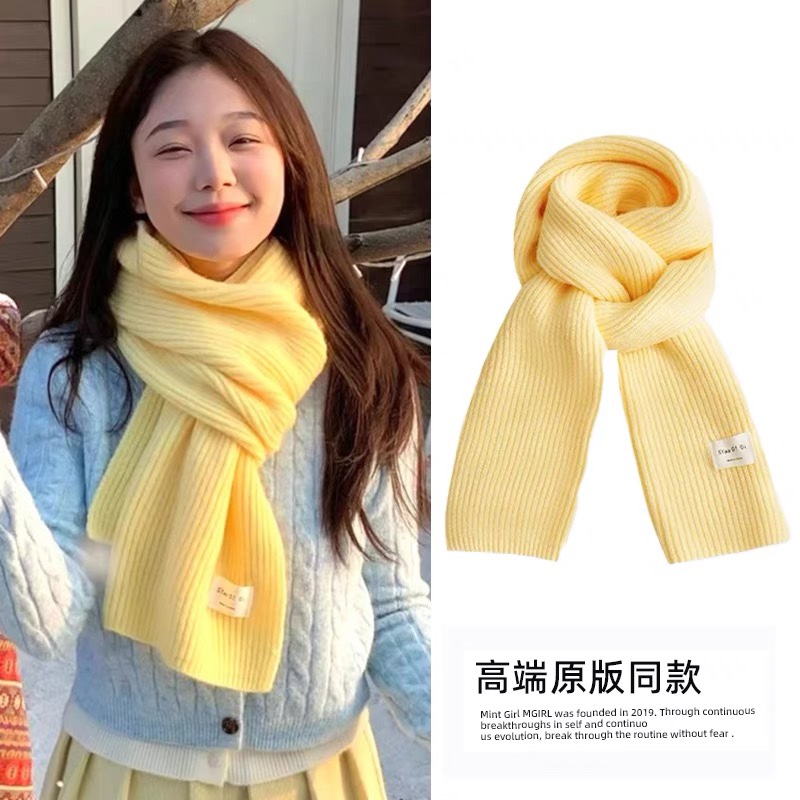 大媛家Sunny 韩版百搭针织毛线围巾女秋冬保暖情侣纯色高级感围脖