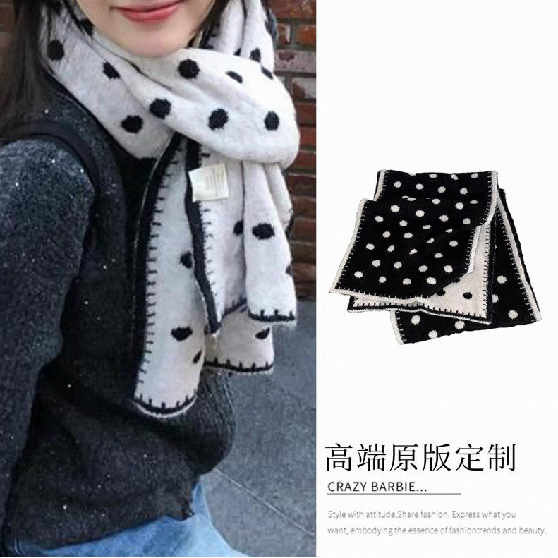 大媛家Sunny 百搭针织黑白波点双面围巾冬季韩系氛围感围脖女款冬