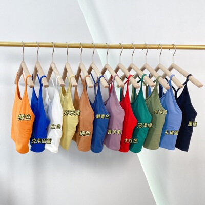 软糯黄油背心裸感瑜伽运动内衣