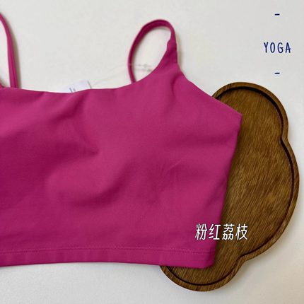 高弹裸感套装～美背吊带背心运动内衣女健身上衣外穿瑜伽文胸长裤