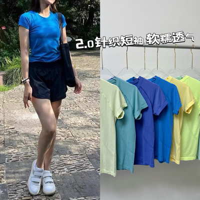 软糯透气柔软健身显瘦瑜伽短袖