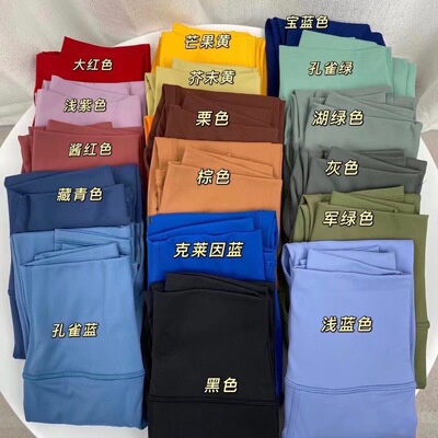 高腰裸感显瘦黄油云感磨毛瑜伽裤