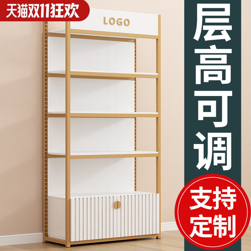 货架置物架多层可调节超市便利店展示架美容院陈列柜化妆品展示柜