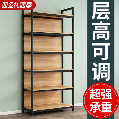 货架置物架可调节层高稳固耐用