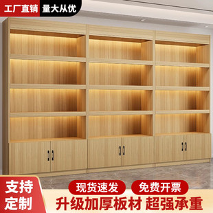 新款 展示柜美容院化妆品陈列架便利店烟酒超市组合展柜货架定制