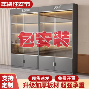 玻璃门展示柜化妆品柜礼品货柜带锁美容院样品产品商业手办陈列柜