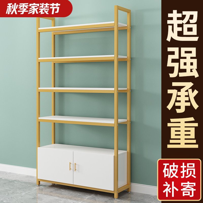 家用多层置物架鞋店化妆品展示柜图片