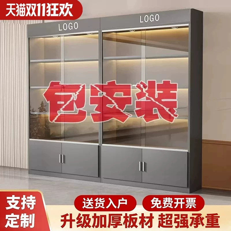 玻璃门展示柜化妆品柜礼品货柜带锁美容院样品产品商业手办陈列柜