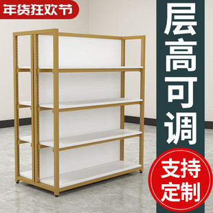 中岛柜双面展示台化妆品展示柜子母婴店产品陈列架超市货架置物架