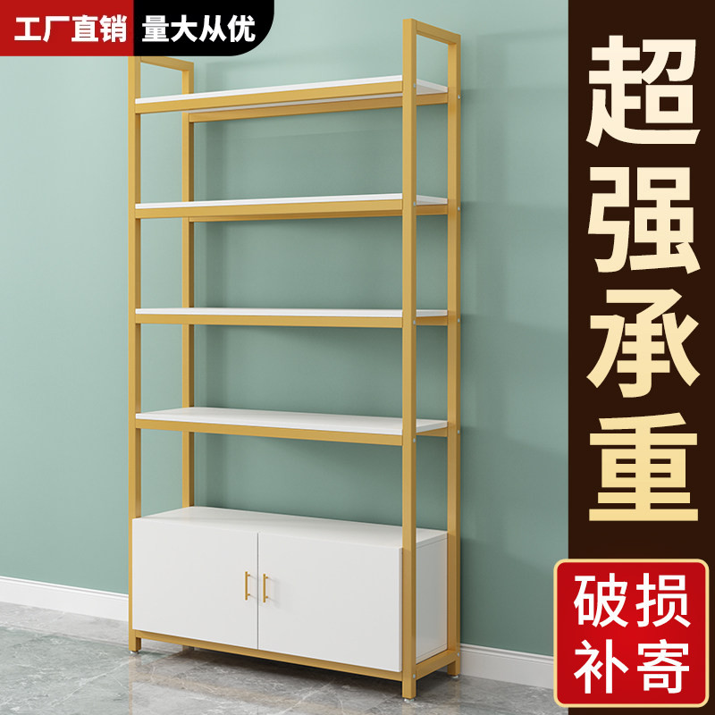 家用多层置物架鞋店化妆品展示柜图片
