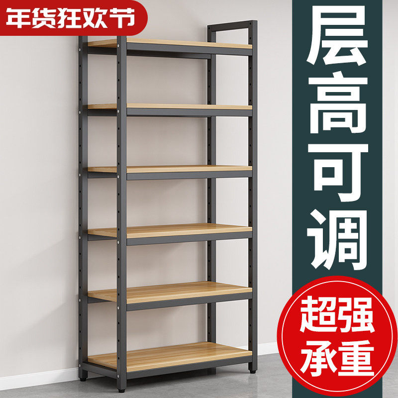 超市货架多层置物架便利店展示柜陈列架可调节产品架子样品展示架