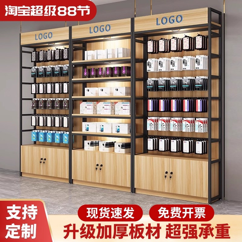 新款手机配件展示架超市便利店货架置物架内衣饰品零食挂钩展示柜