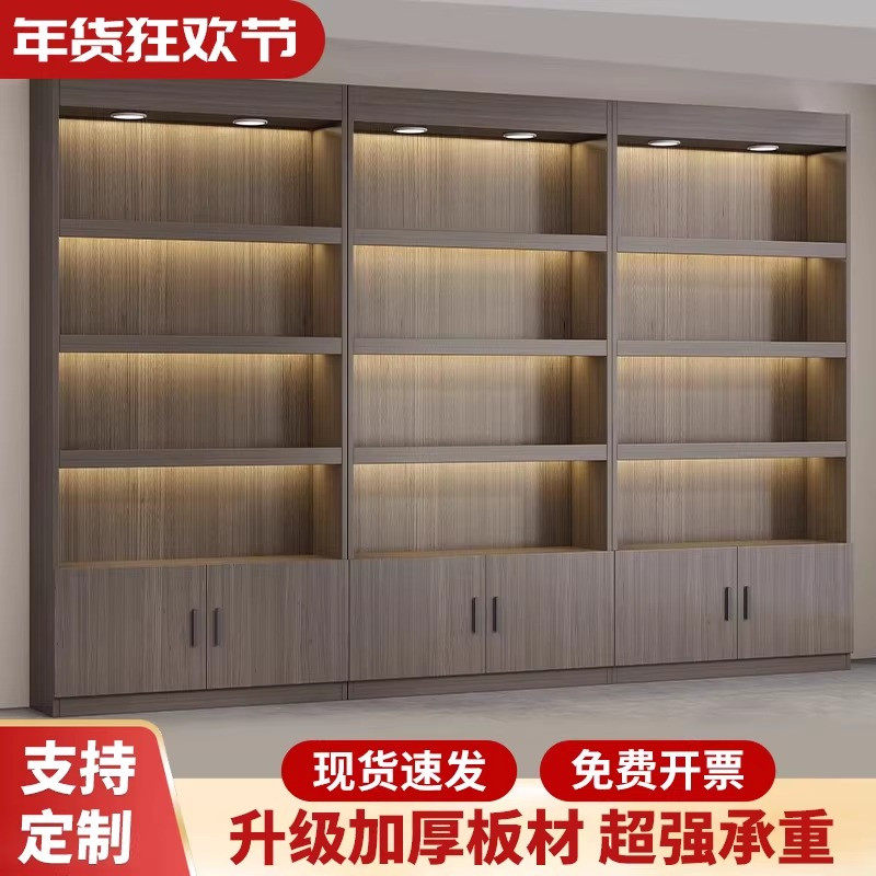 货架展示柜超市便利店烟酒陈列柜饰品店玩具店落地定制样品展示架