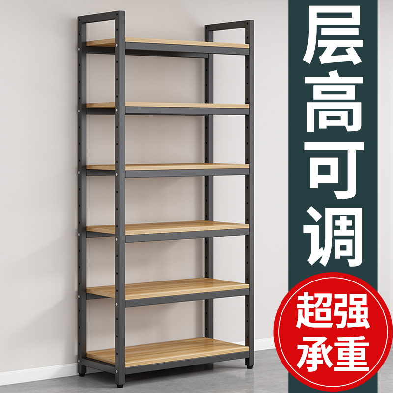 超市货架多层置物架便利店展示柜陈列架可调节产品架子样品展示架