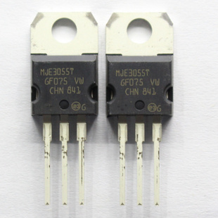 TO220 E3055T MJE3055 功率三极管 10A60V MJE3055T 晶体管