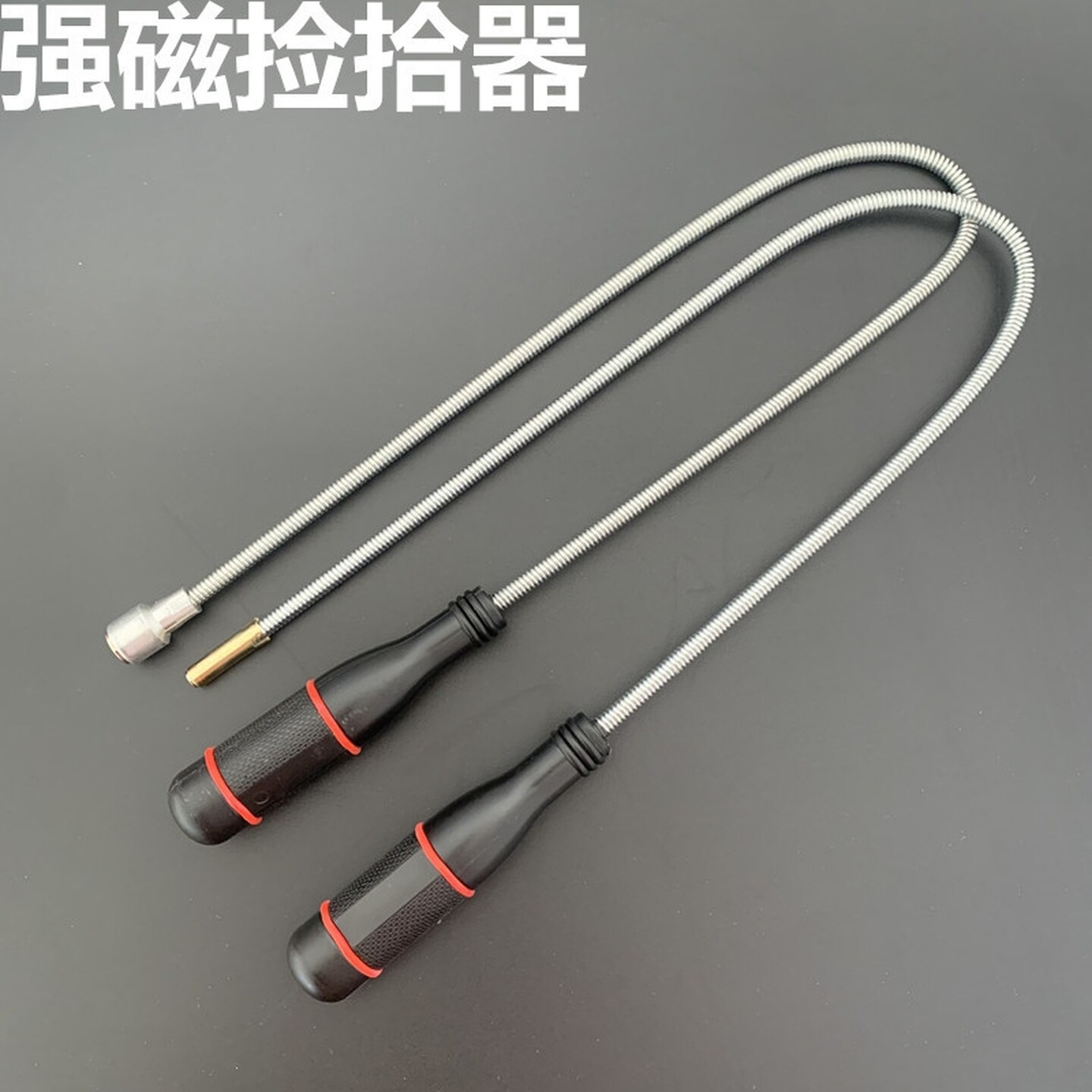 强力磁铁吸棒汽修带灯工具拾捡器螺丝吸杆吸力吸铁磁力棒吸铁磁棒