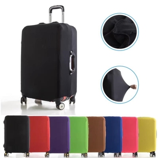 行李箱保护套托运防摔加厚耐磨弹力布旅行拉杆箱防尘罩袋28寸26的