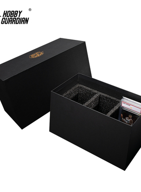 嗜卫大容量简易纸质评级卡收纳盒PSA收纳箱BGS泡棉内胆CCG天地盖