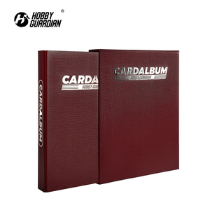 嗜卫全封闭九格红色活页卡册宝可梦9格牌册球星卡防尘壳收藏册