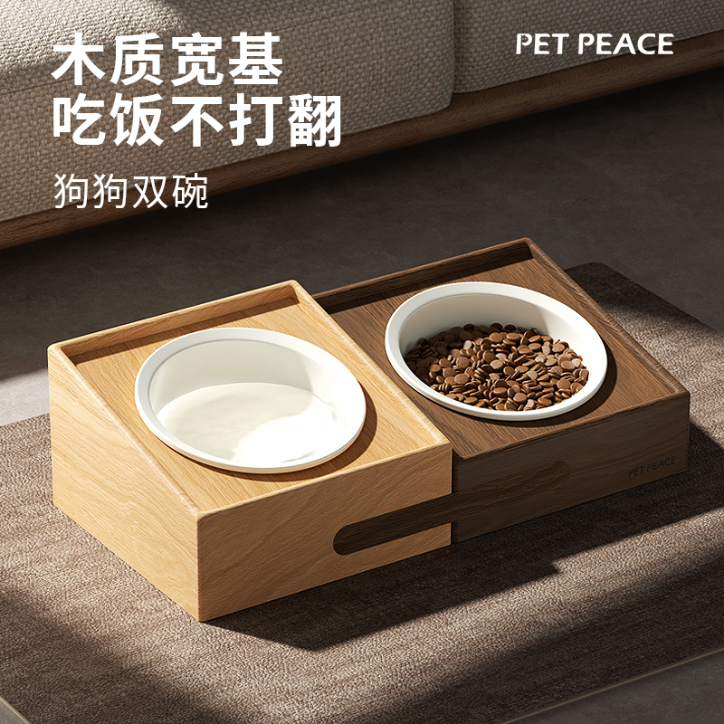 高级/实木原木/陶瓷/保护颈椎