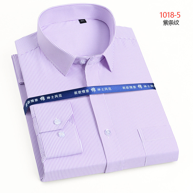 1018P32常年供货男士商务长袖条纹衬衫职业装上班工作服白色衬衫图片