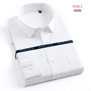 1018P32常年主推价优男士商务长袖条纹衬衫职业装作服白色衬衫图片