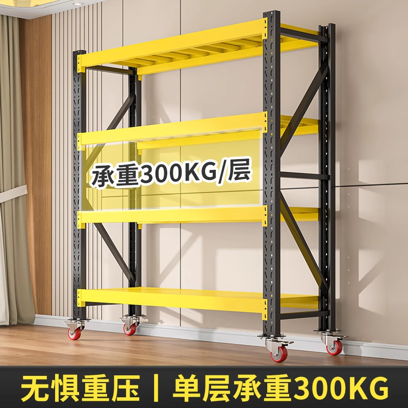 带轮子仓储货架多层置物架推车万向轮仓库展示架可移动铁架子车间