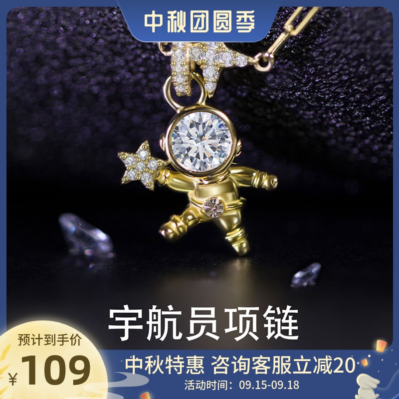 圣域千寻旗舰店