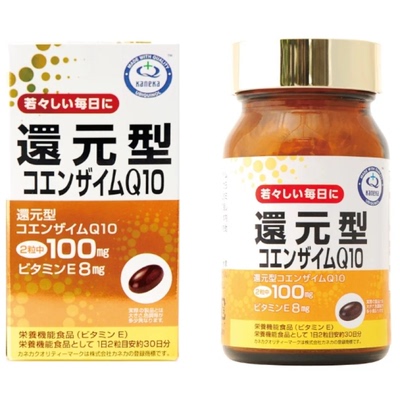 日本本土kaneka还原型辅酶Q10泛醇100mg理研unimat护心脏备孕