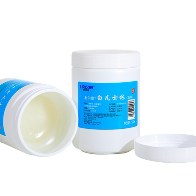 实验室凡士林摩可7501高真空硅脂