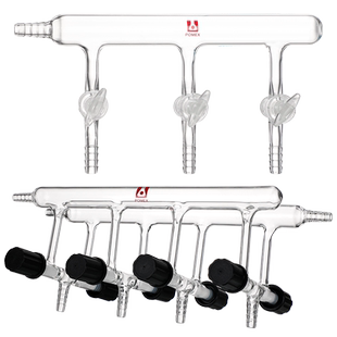 单排双排管真空气体分配器玻璃四氟真空节阀门活塞3/4/5/6路高硼硅玻璃节阀门活塞可定制