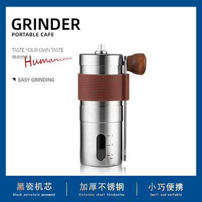 乐时及物手摇磨豆机小型家用咖啡机研磨机手动磨豆器手冲器具磨粉