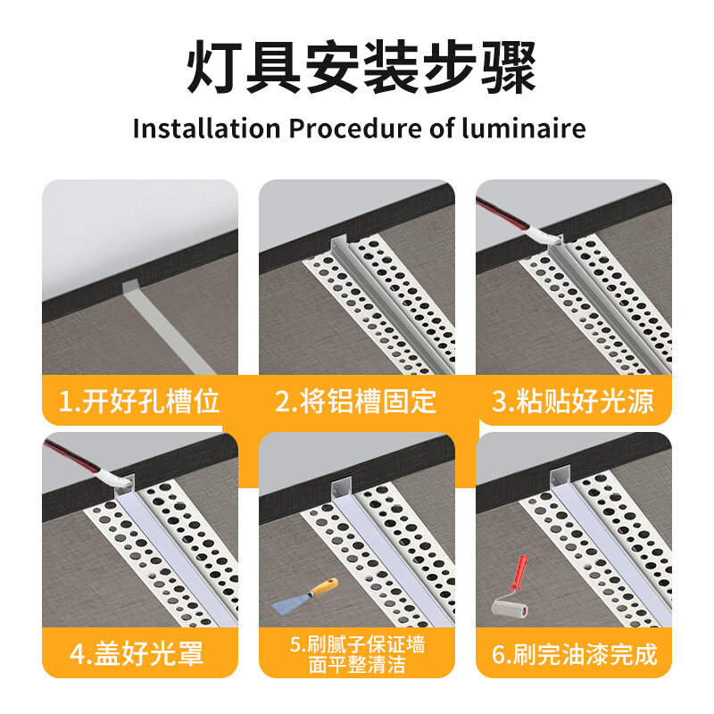 led线性灯铝槽预埋暗装嵌入式花边线形灯明装线条灯客厅线型灯