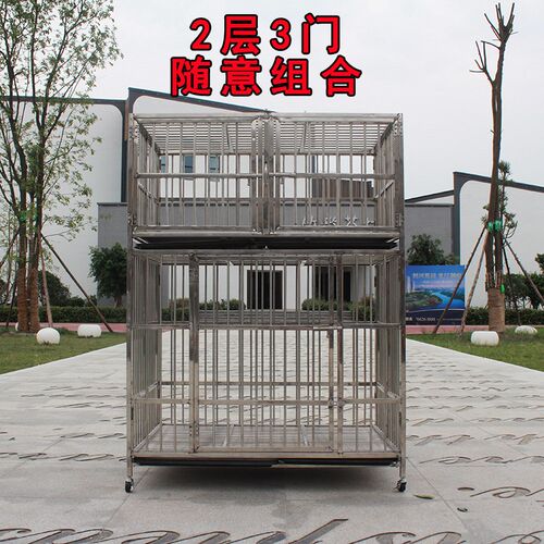 折叠不锈钢上下i双层三层狗笼宠物店寄养笼犬舍繁殖笼组合子母笼