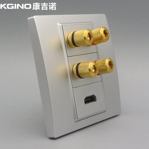 双音响带2.0HDMI高清面板 银色86型四头音响音频带数字电视清面板