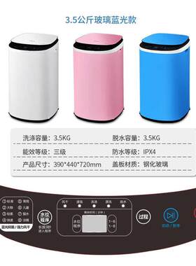 智洁小黄鸭洗鞋机全自q动烘干懒人神器家用小型带甩干洗可脱水机