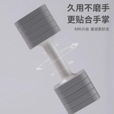哑铃可调节女士儿童健身家用1Bkg重量环保纯钢快速拆卸练臂肌