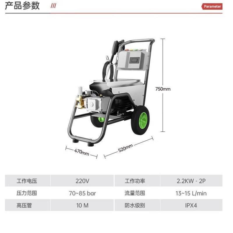 斯奔SIBEN多功能商用洗车机洗D车店酒店食堂汽修厂大功率高压