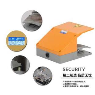 脚踏开关脚踩e式泰得铝壳小型复位双联踏板控制器YDT1-18 15 16