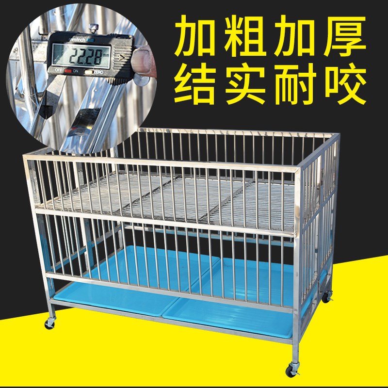 大牛双层不锈钢展示笼q中小型犬宠物店上下双层跑床狗笼子折叠跑