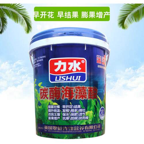 顾地丰 桶肥f冲施肥高钾高钙黄腐酸钾海藻酸甲壳素型有机水溶肥