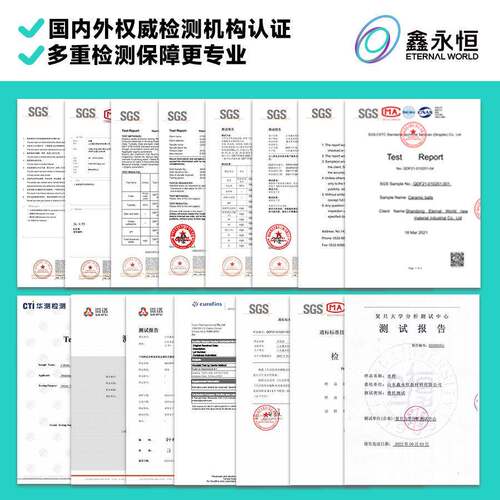 婴儿儿童浴缸沐浴过滤袋水龙头滤水器BathFIlterFaucet除氯氟球