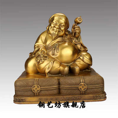 迦店铺摆件像密j宗客厅摩诃招财像财神大罗纯铜供奉财神家居黑天