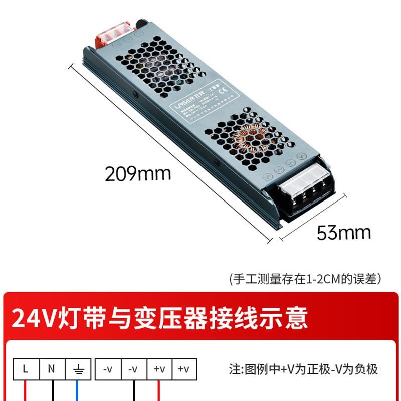 灯带led灯条24V低压橱柜酒柜自粘电视背T景墙装饰氛围灯