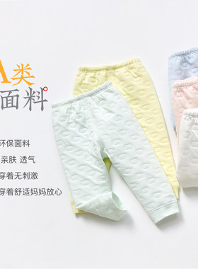 儿童秋裤秋冬婴儿薄夹q棉女童打底幼儿内穿加厚宝R宝棉裤男童保暖