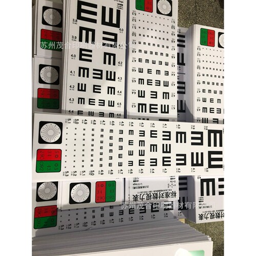 提供PC板、亚克力PMMA板有机玻璃UV高精度打印